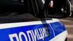 Полицейские установили злоумышленника, угнавшего мопед из подъезда дома